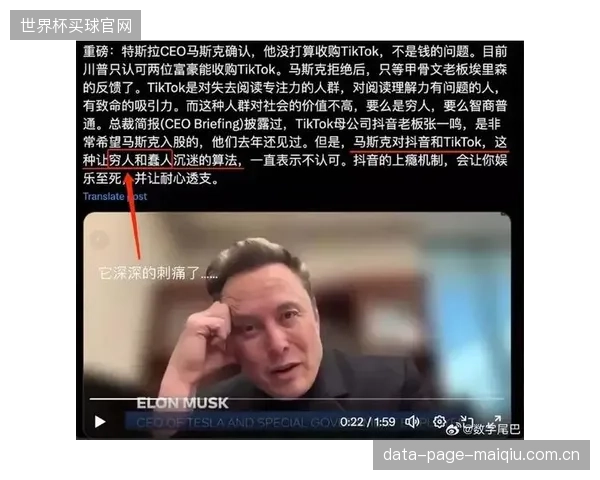 审视部分热门赛事的高票价：以牺牲核心粉丝利益为代价的短期变现，正在透支IP的长期价值