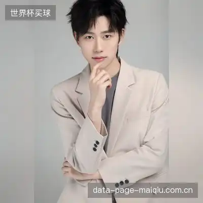 罗冰平
